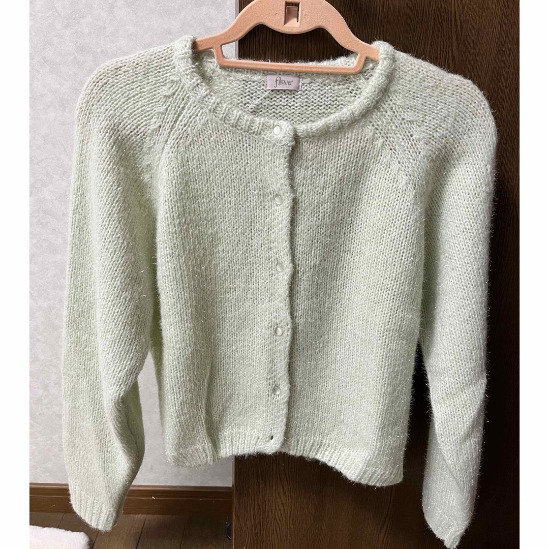 flower blossom aurora knit