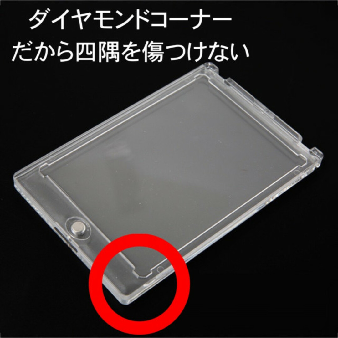 10個 マグネットローダー UVカット 35pt トレカ 透明 保護 保管の通販 by hiro マグネットローダー 10個 35PT UVカット トレカ カード 保存 保護