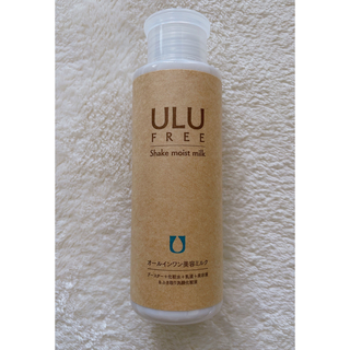 ULU シェイクモイストミルク 110ml(オールインワン化粧品)