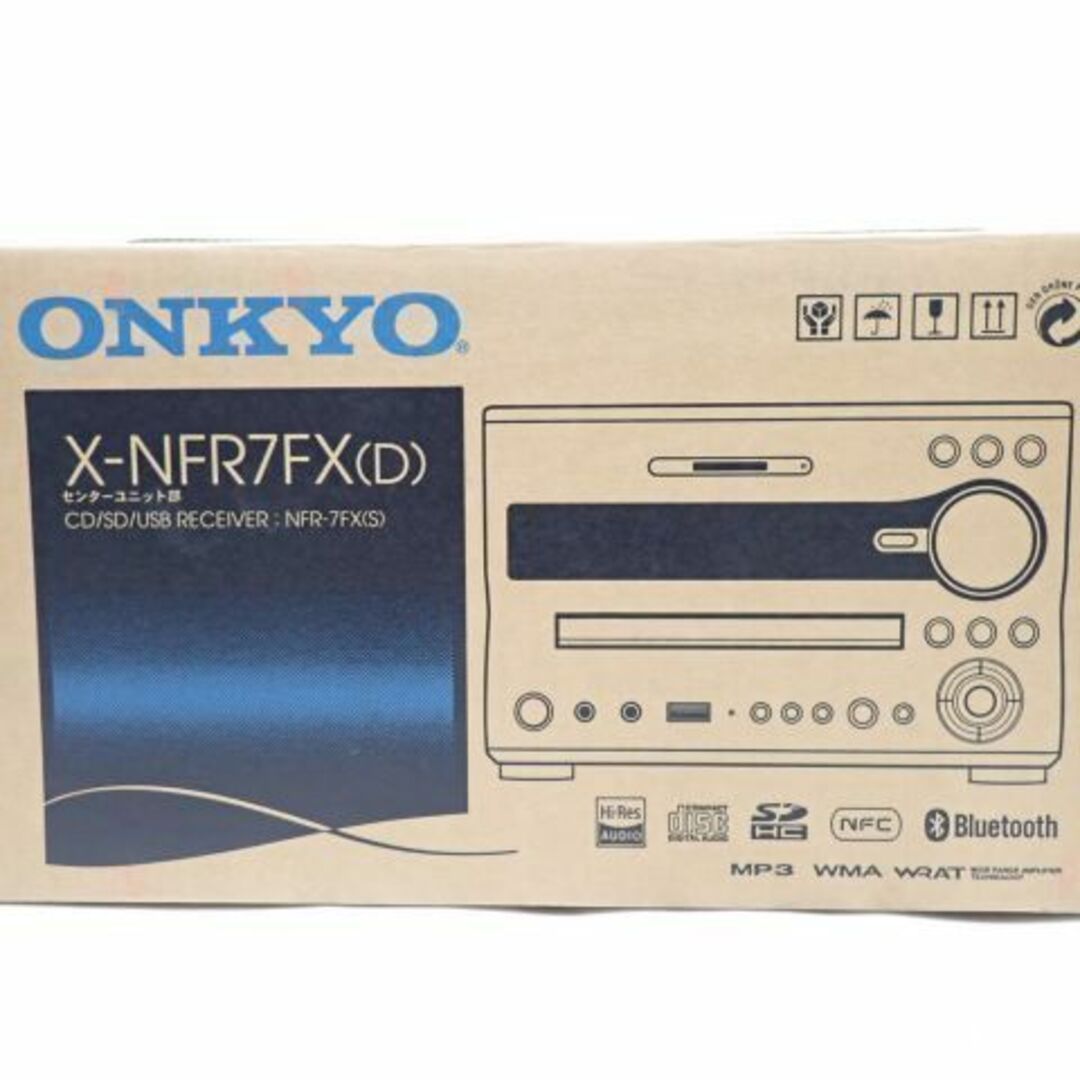 新品☆未使用、未開封】ONKYO NFR-7FX(S) センターユニット部