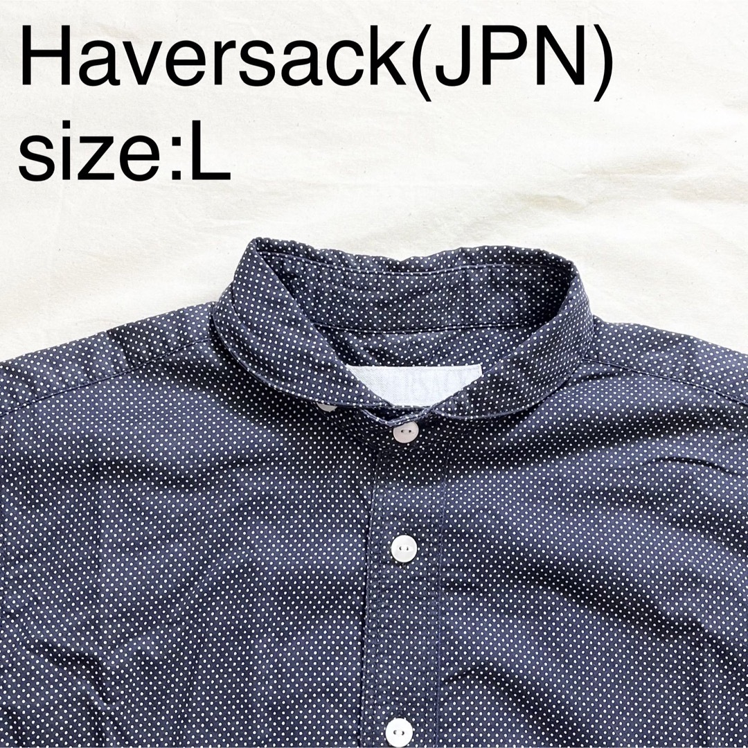 Haversack(JPN)コットンマイクロドットシャツ