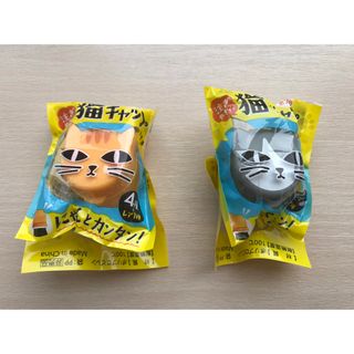 サントリー(サントリー)の猫キャップ(ノベルティグッズ)