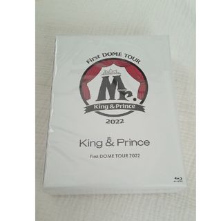 King & Prince 1stコンサート 2018 BD DVD セット