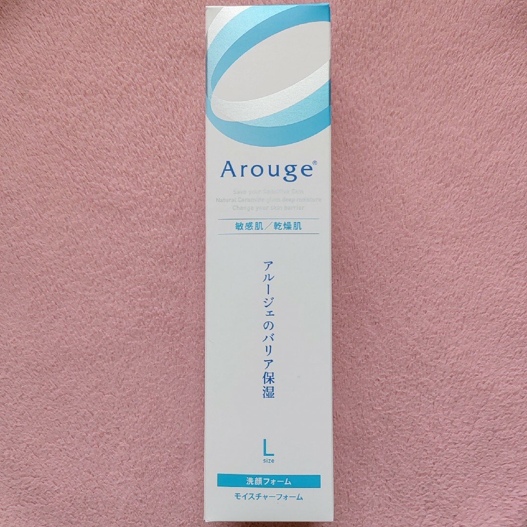 Arouge(アルージェ)のアルージェ モイスチャーフォーム Lサイズ コスメ/美容のスキンケア/基礎化粧品(洗顔料)の商品写真