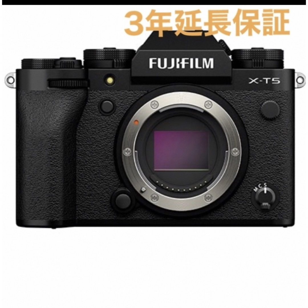 新品 未開封 延長保証 FUJIFILM X-T5 ボディ ブラック富士フィルム