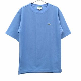 ラコステ(LACOSTE)のラコステ ワンポイントワッペン 半袖 Tシャツ M ブルー LACOSTE 日本製 メンズ 【中古】  【230615】(Tシャツ/カットソー(半袖/袖なし))