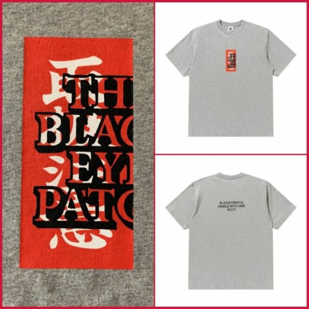 直接買 BLACK EYE PATCH HANDLE WITH CARE TEE | www.ouni.org