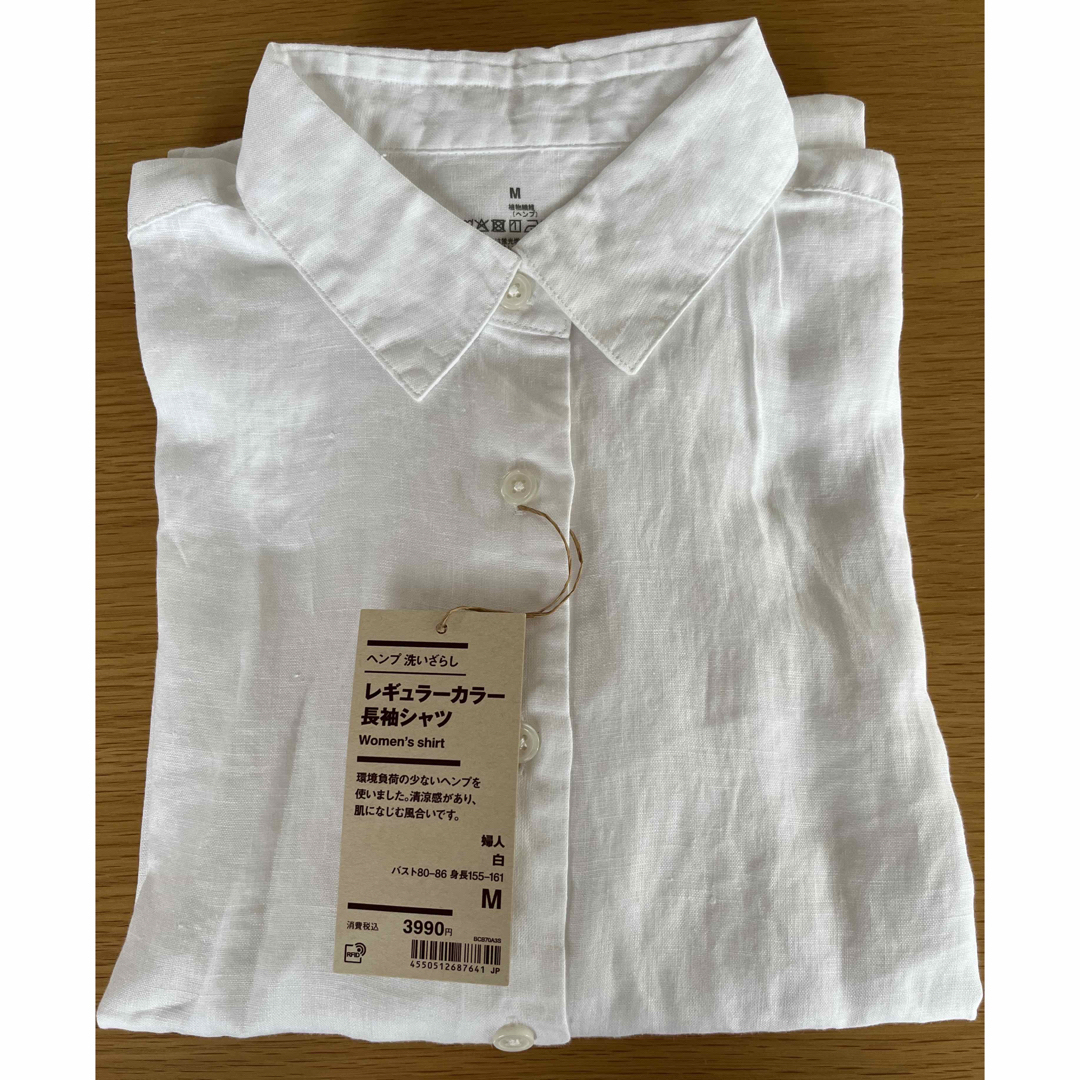 MUJI (無印良品)(ムジルシリョウヒン)の無印良品  ヘンプ 洗いざらし レギュラーカラー 長袖シャツ  Mサイズ レディースのトップス(シャツ/ブラウス(長袖/七分))の商品写真