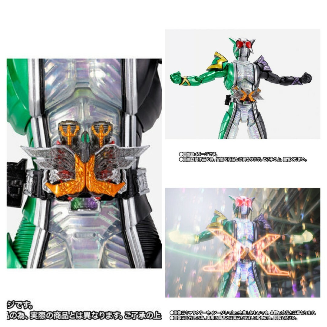 S.H.Figuarts(真骨彫製法) 仮面ライダー 《セット販売》