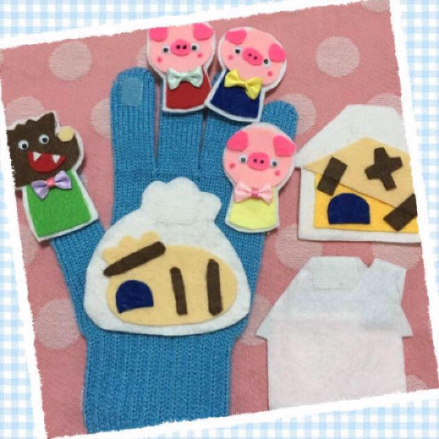 ３びきのこぶた♡濃い水色 ハンドメイドのキッズ/ベビー(その他)の商品写真