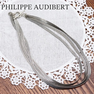 フィリップオーディベール(Philippe Audibert)のフィリップオーディベール 3連 ネックレス(ネックレス)