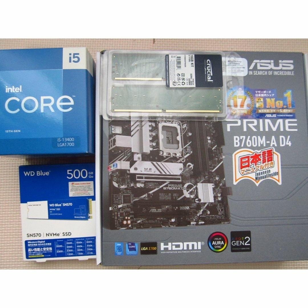 Core i5 13500+マザーボード PRIME B760M-A D4セット