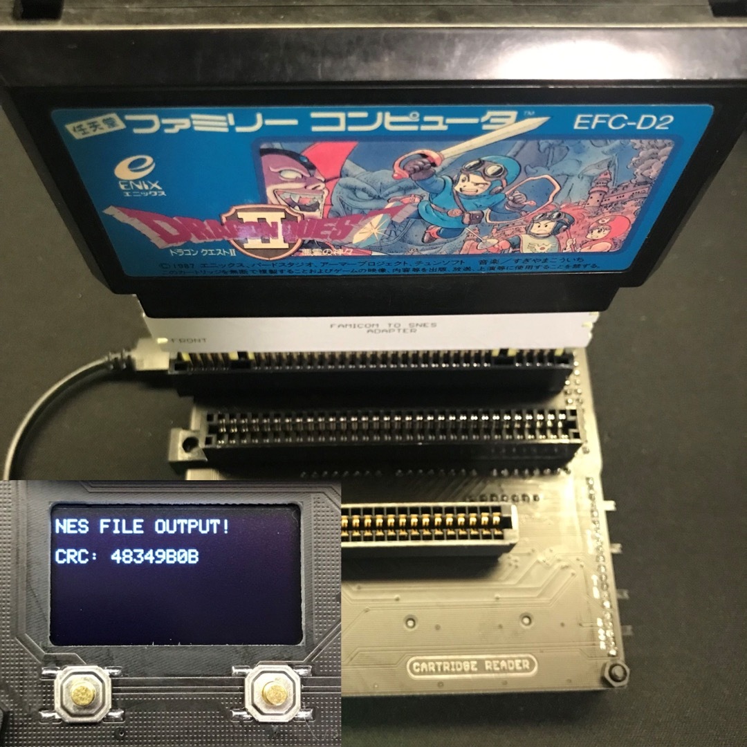 CartridgeReaderレトロゲームROM吸出し機ファミコンアダプター付き エンタメ/ホビーのゲームソフト/ゲーム機本体(その他)の商品写真