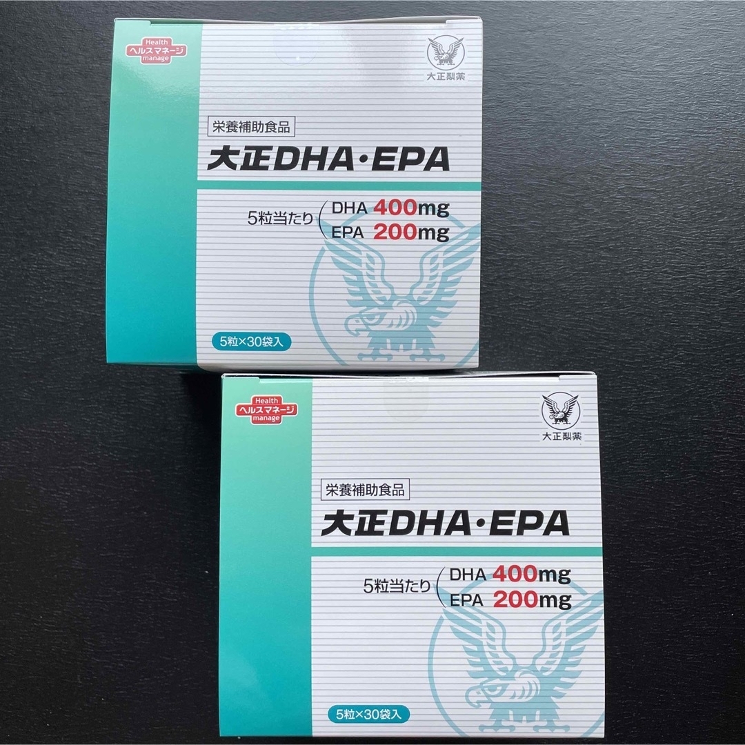 大正製薬　DHA EPA 5箱 セット　未開封