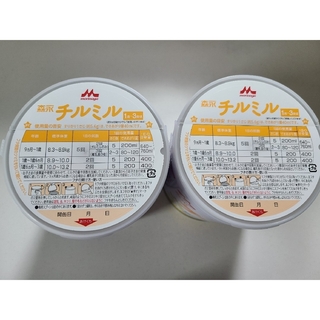 メイジ(明治)のnono様専用　新品未開封　フォローアップミルク　チルミル2缶(乳液/ミルク)