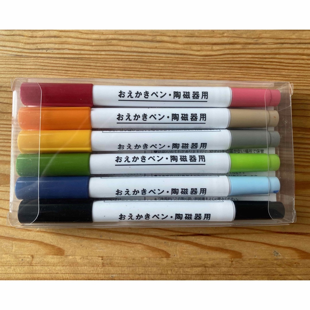 MUJI (無印良品) 無印☆おえかきペン・陶磁器用の通販 by myuuu8 おえかきペン·陶磁器用