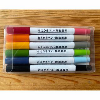 ムジルシリョウヒン(MUJI (無印良品))の無印★おえかきペン・陶磁器用(ペン/マーカー)