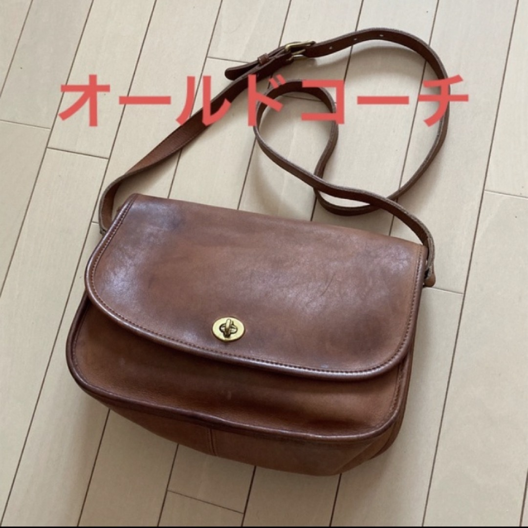 オールドコーチ 茶 ターンロック レザーショルダーバッグ ○希少USA製