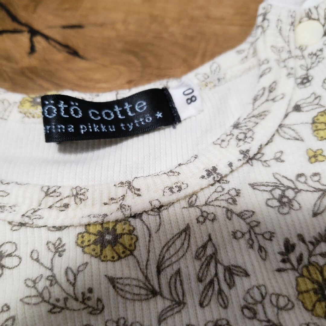 coto cotte( コトコット)𓎤𓅮 ロンパース キッズ/ベビー/マタニティのベビー服(~85cm)(ロンパース)の商品写真