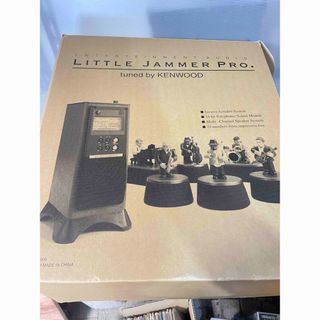 【リトルジャマープロ】　LITTLE JAMMER PRO 本体セット(その他)