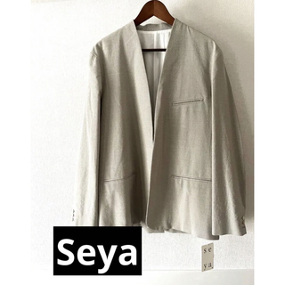 seya. ノーカラージャケット　未使用品