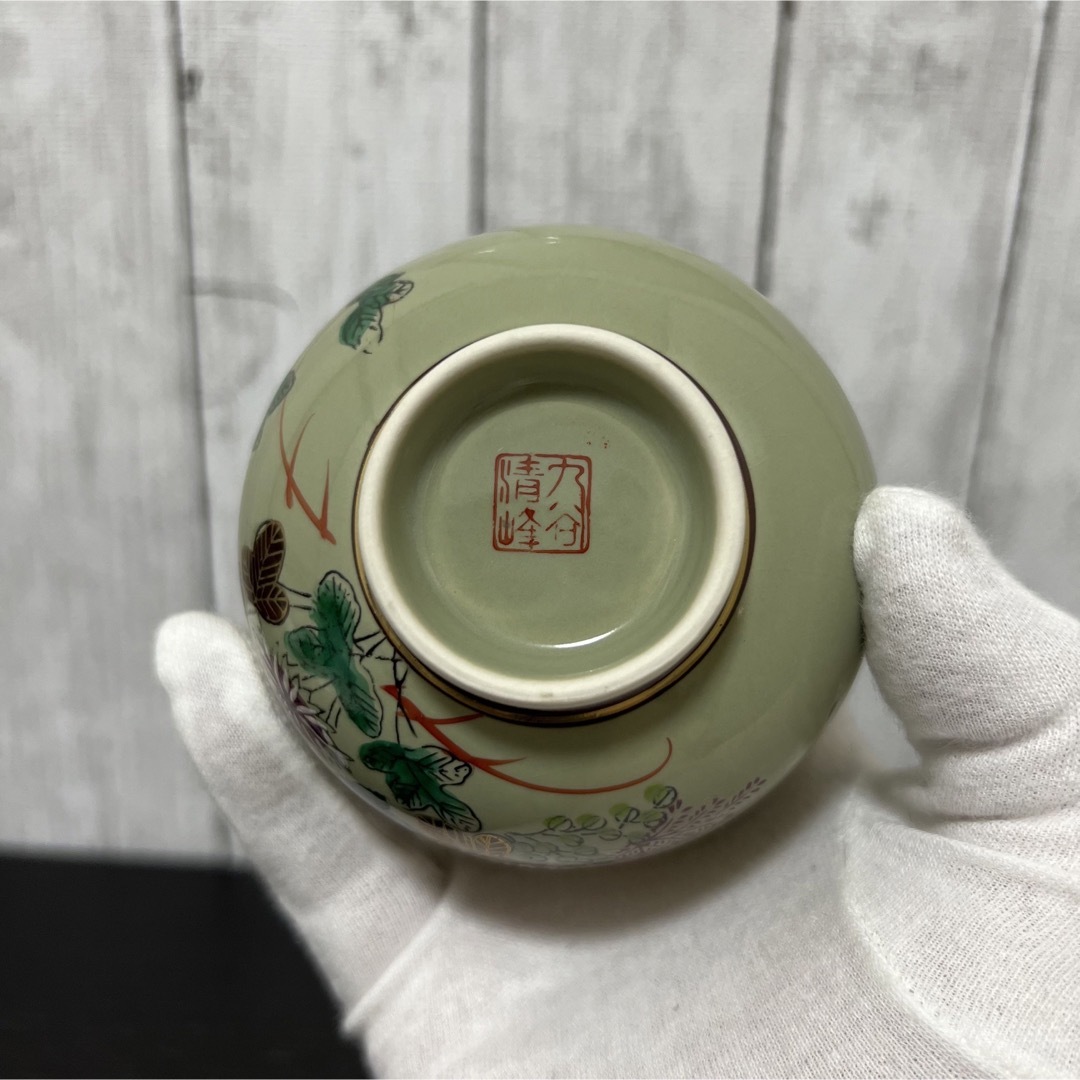 国内配送】 九谷清峰造!急須、茶器5客セット!九谷焼 オシャレ! 食器