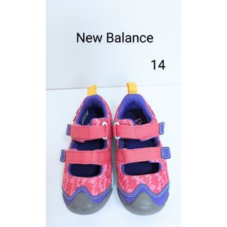 ニューバランス(New Balance)のニューバランス　スニーカー　サンダル　14cm(サンダル)