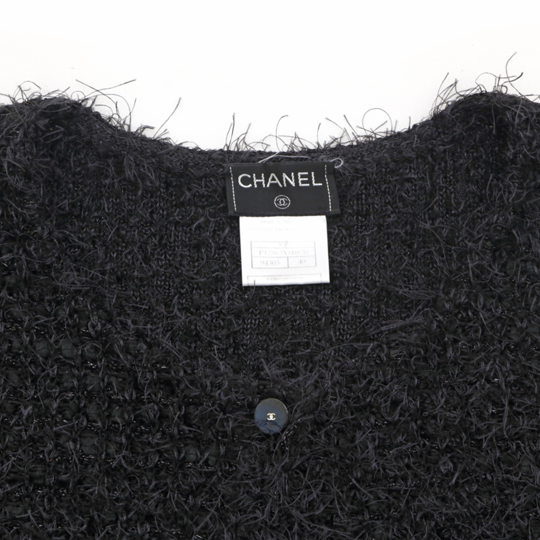 CHANEL - シャネル CHANEL ラメ ニット ツイード 半袖 トップス