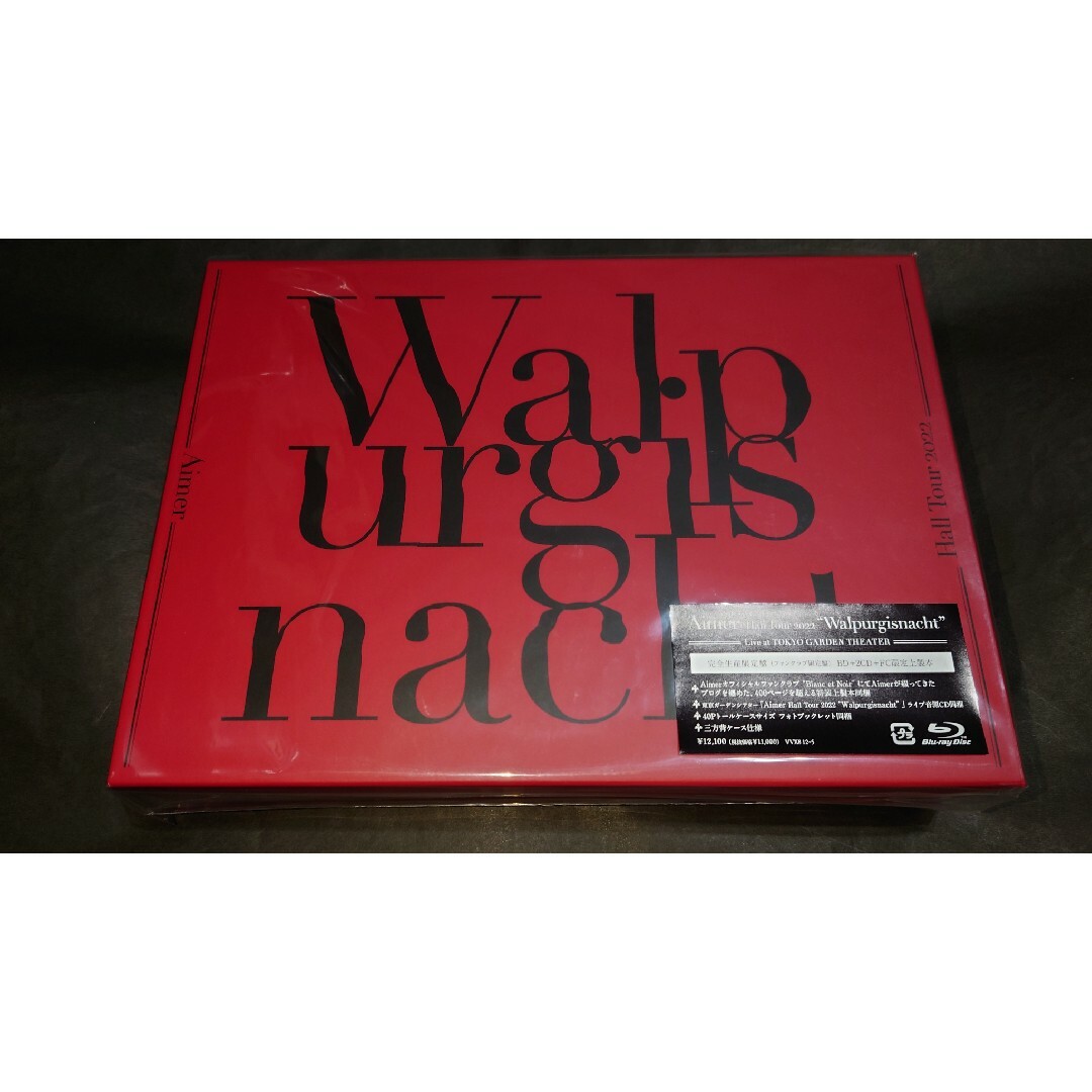 【新品】Aimer Hall Tour 2022“Walpurgisnacht” | フリマアプリ ラクマ
