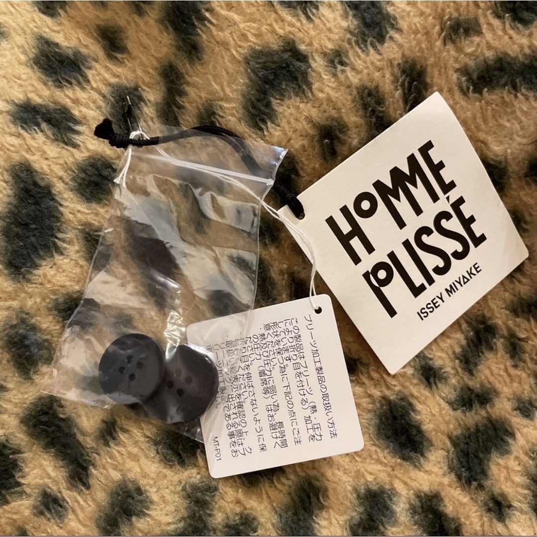 ISSEY MIYAKE HOMME PLISSE 22AWガウンジャケット