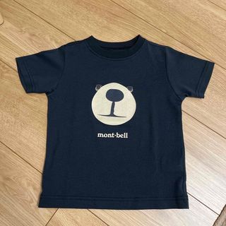 モンベル(mont bell)のmont-bell モンベル モンタベアフェイス クマTシャツ(Tシャツ/カットソー)