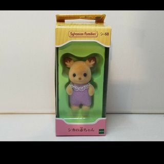 シカの赤ちゃん　シ-68 シルバニアファミリー　新品未開封(キャラクターグッズ)