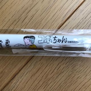 【レア　レトロ】読売新聞　コボちゃん　フリクション(その他)