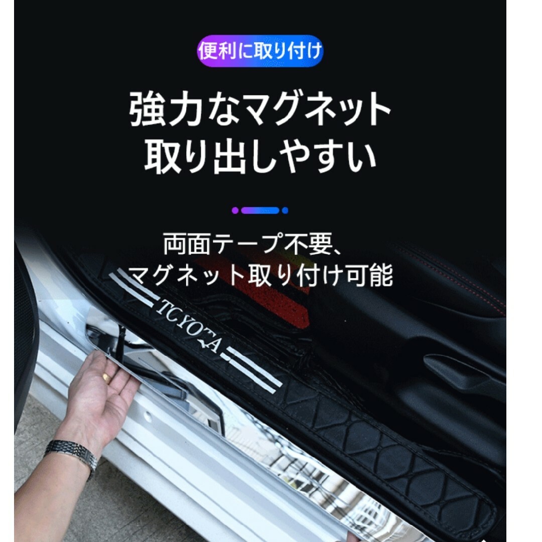 連載終了 ラストお値下げ TOYOTA 車内アクセサリー 9