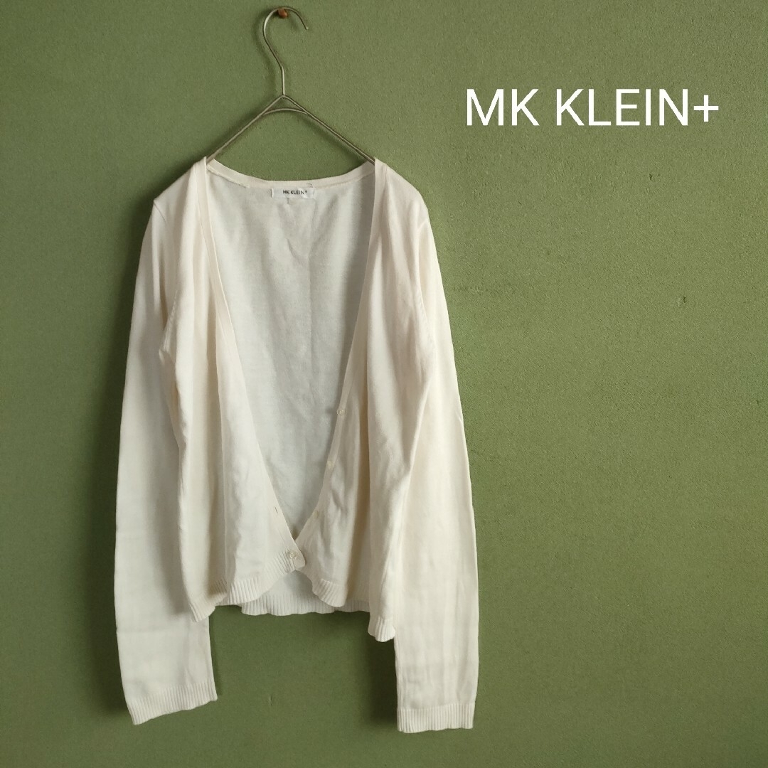 MK KLEIN+(エムケークランプリュス)のMK KLEIN+ カーディガン　L 長袖トップス　春夏秋　白　冷房対策日焼防止 レディースのトップス(カーディガン)の商品写真