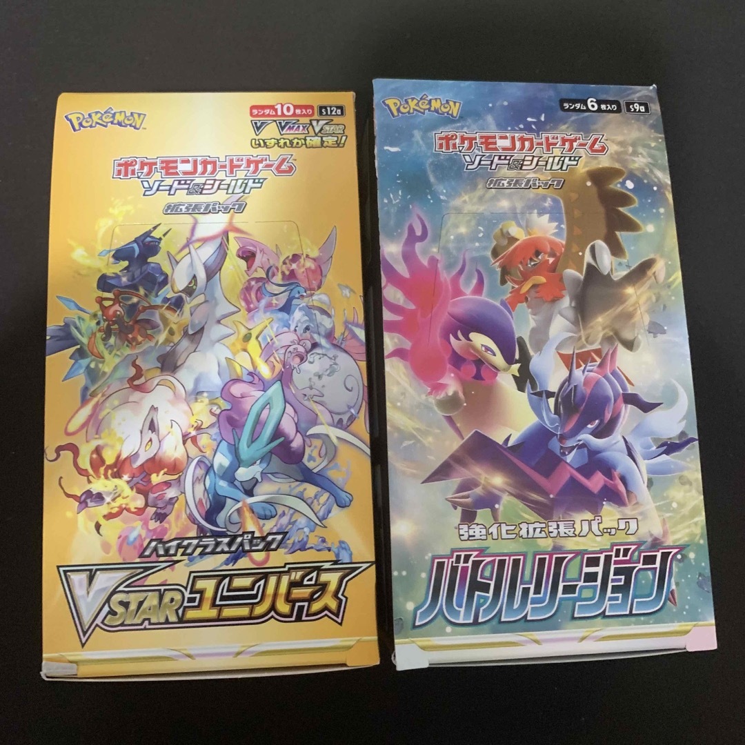 ポケモン(ポケモン)のVstarユニバース バトルリージョン 2box エンタメ/ホビーのトレーディングカード(Box/デッキ/パック)の商品写真