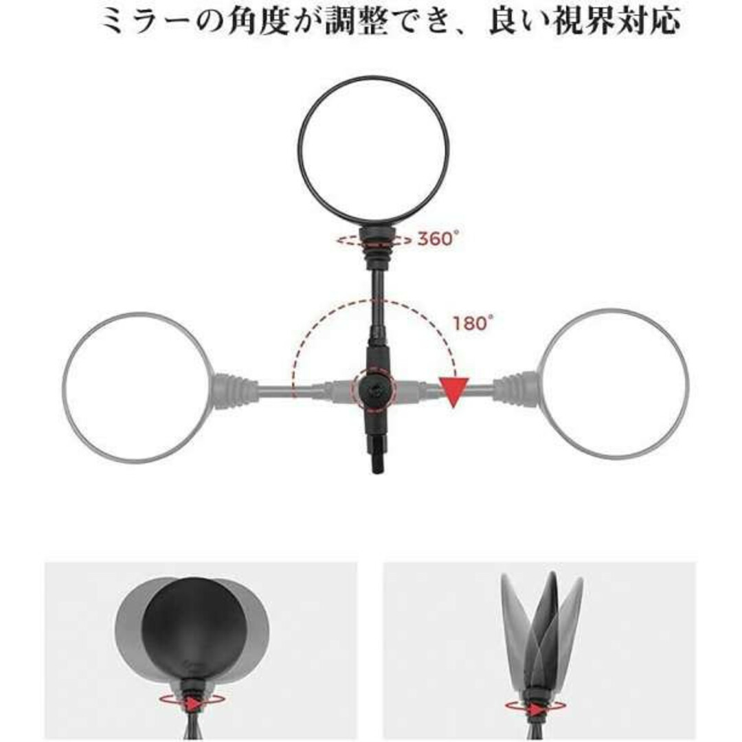 オフロード バイク ミラー 左右セット 10mm 可倒式 丸型 ラウンド 黒 ミラー オフロード バイク ミラー 左右セット 10mm 可倒式 丸型 ラウンド 黒