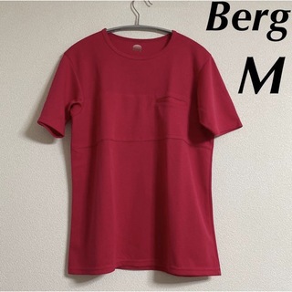 ミズノ(MIZUNO)の新品 Berg ミズノ 半袖Tシャツ トップス M ピンク 未使用 無地(Tシャツ/カットソー(半袖/袖なし))