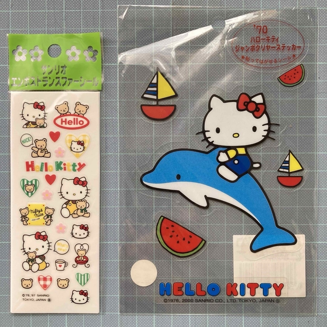 2502 サンリオ ハローキティ キティ ステッカーシール&便せん2 2502 サンリオ ハローキティ キティ ステッカーシール&便せん2