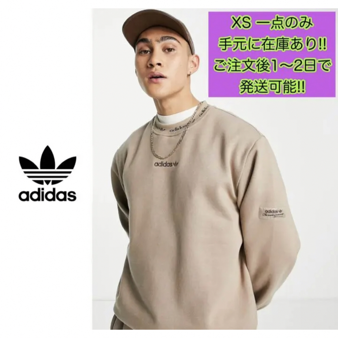 adidas Originals新品未使用タグ付き▲プレミアム スウェットシャツ