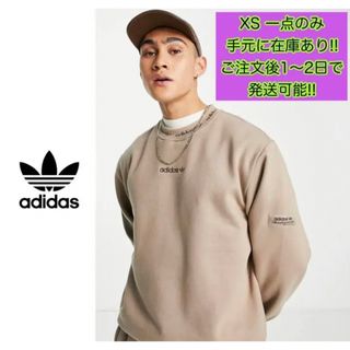 オリジナルス(Originals（adidas）)のadidas Originals新品未使用タグ付き▲プレミアム スウェットシャツ(スウェット)