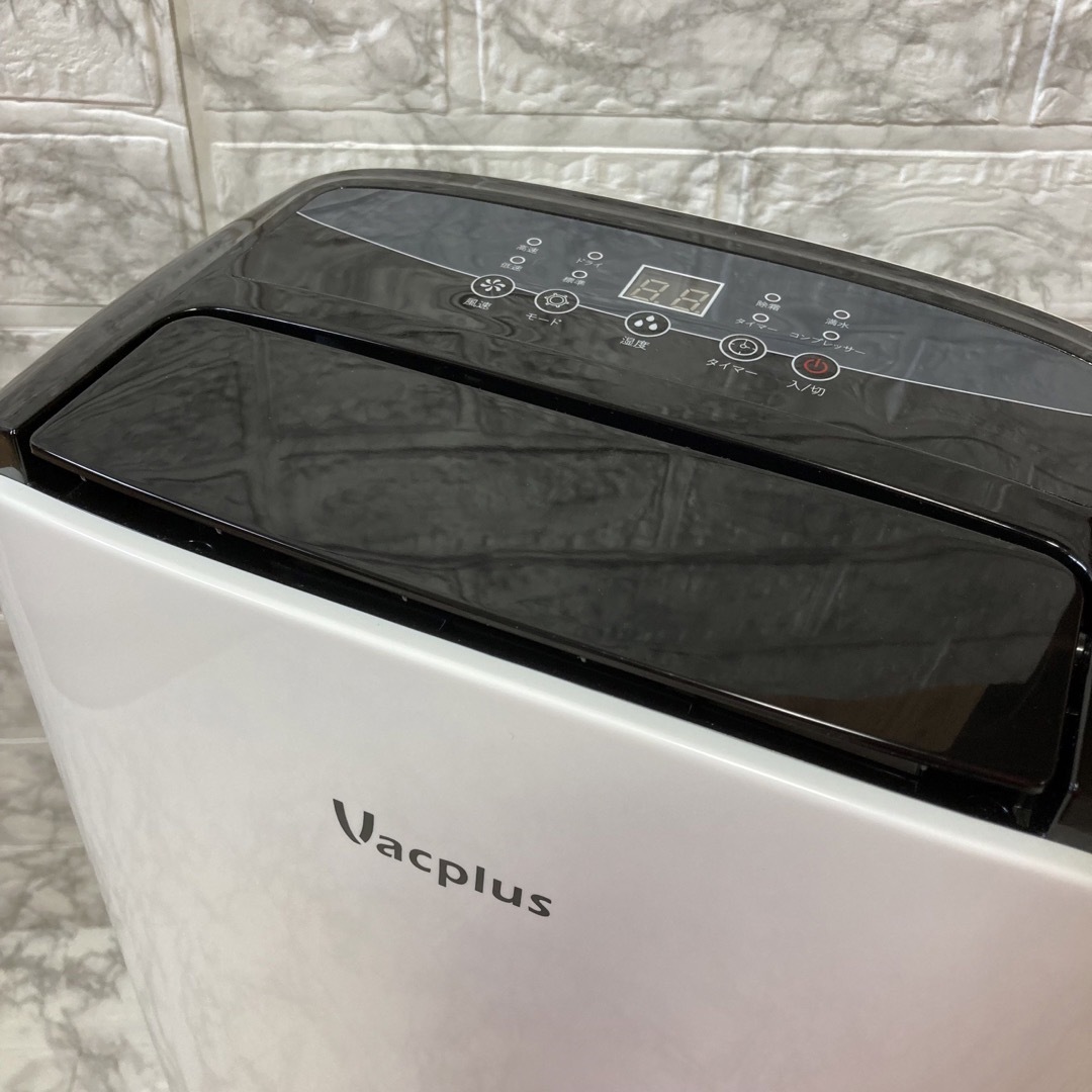 Vacplus　コンプレッサー式除湿器　AP10-1903EE