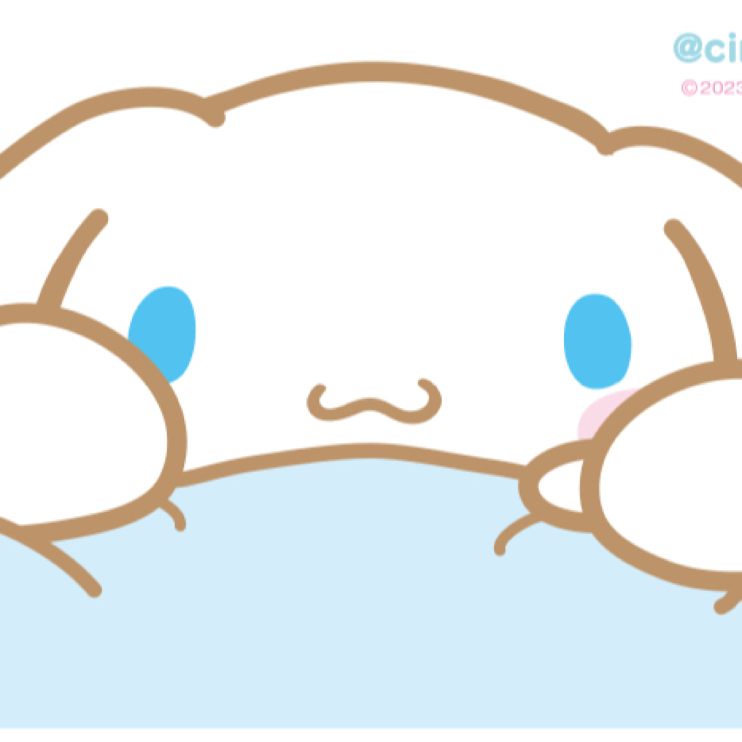 専用