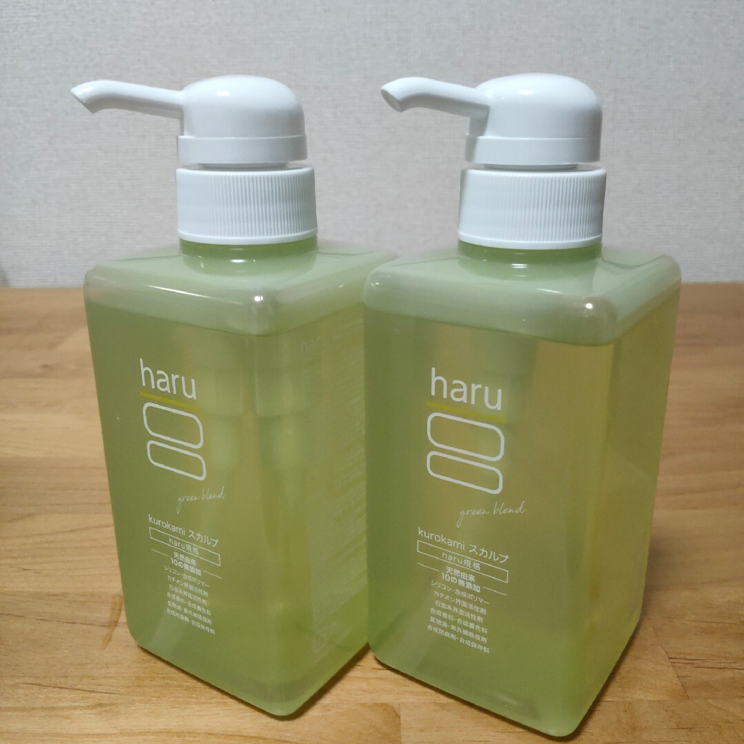 新品 haru kurokami スカルプ グリーンブレンド 400ml 2本