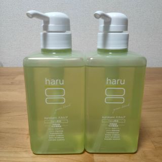 ハル(haru)の新品 haru kurokami スカルプ グリーンブレンド 400ml 2本(シャンプー)