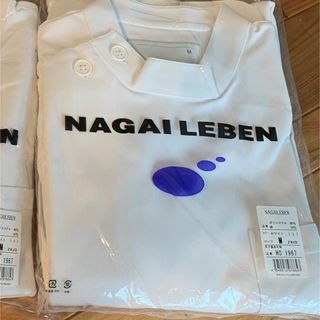 ナガイレーベン(NAGAILEBEN)の定価5600円　ホスパースタット男子横掛半袖　ナガイレーベン製品　HO-1967(その他)