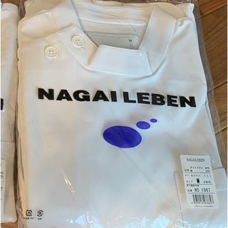 ナガイレーベン(NAGAILEBEN)の定価5600円　ホスパースタット男子横掛半袖　ナガイレーベン製品　HO-1967(その他)