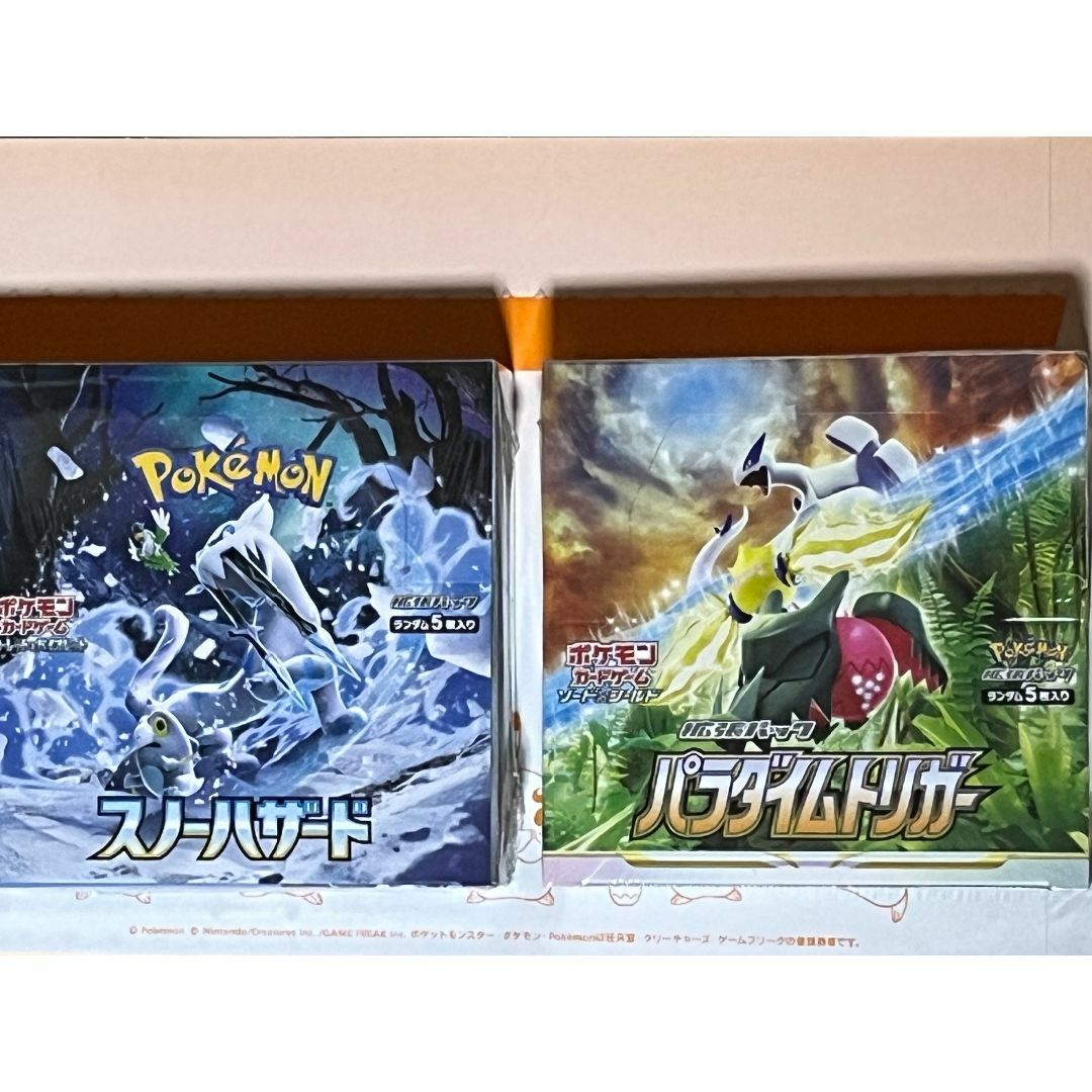 ポケモンカードパラダイムトリガー1BOX &スノーハザード1BOX ...