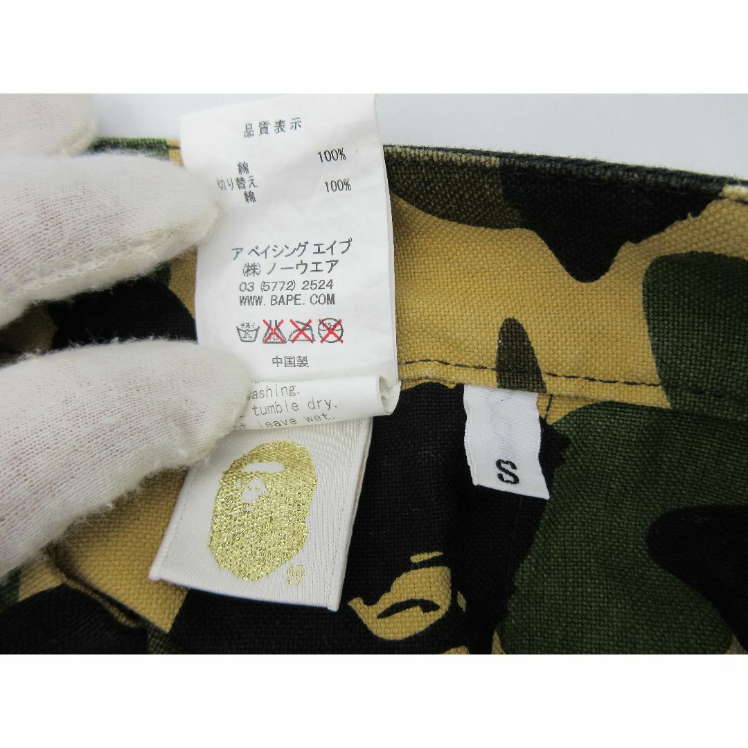 A BATHING APE(アベイシングエイプ)の[U5730]アベイシングエイプ ハーフパンツ ブラック&迷彩 Sサイズ メンズのパンツ(ショートパンツ)の商品写真