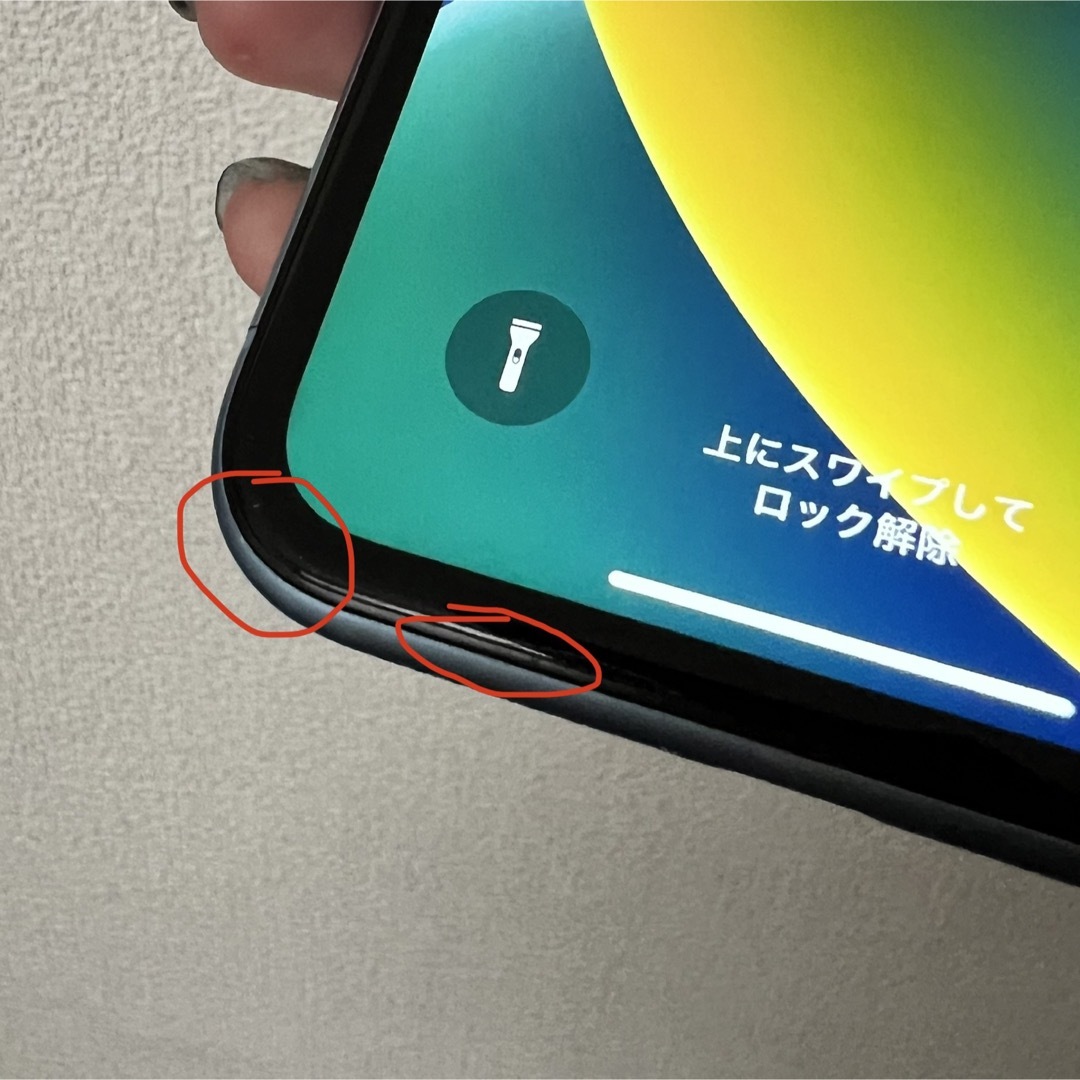 iPhone(アイフォーン)の【SIMフリー】iPhoneXR 128GB スマホ/家電/カメラのスマートフォン/携帯電話(スマートフォン本体)の商品写真